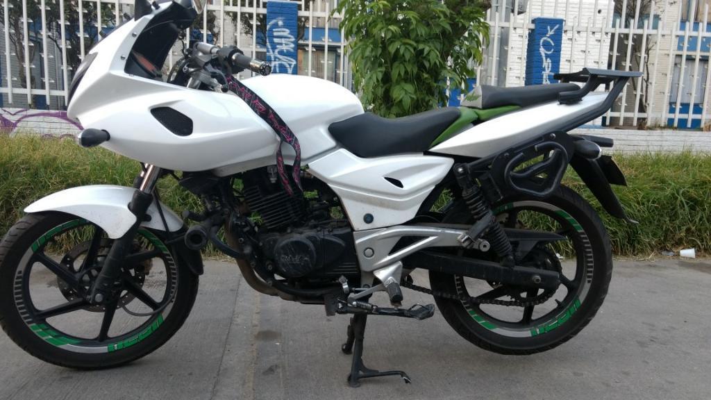 Pulsar 220f