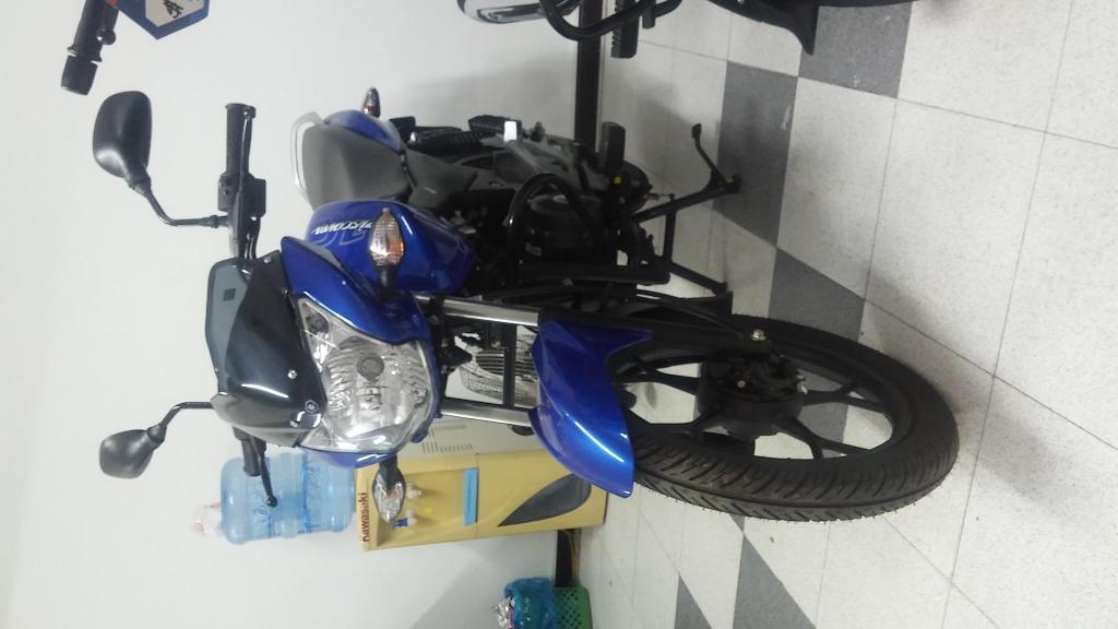 vendo Discover 110