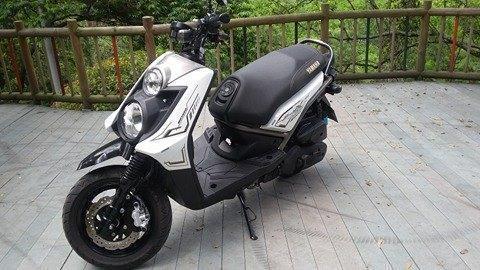 yamaha bws x 125