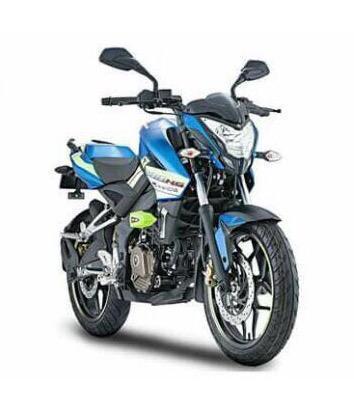 Se Vende Pulsar Ns 200 Modelo 2017