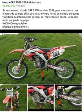 Honda Crf250r 2009 Motocross