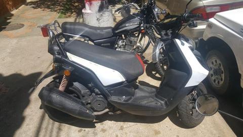 Vendo Sigma 2014